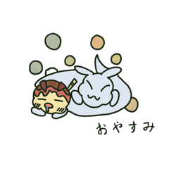 [LINEスタンプ] たこニャンおばけとうさぎ