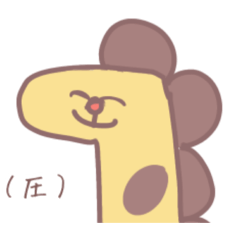 [LINEスタンプ] きりーーんスタンプ