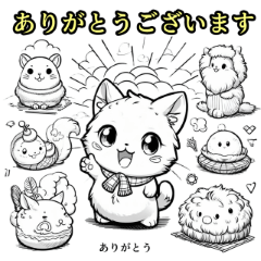 [LINEスタンプ] もふもふの詰め合わせ①