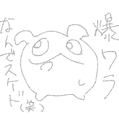 [LINEスタンプ] 存在しない課長の魂w