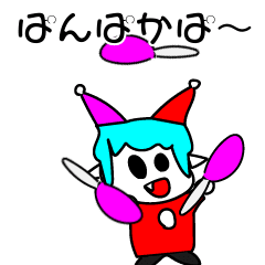 [LINEスタンプ] 動く！ るかんぐ3ぴっぴ