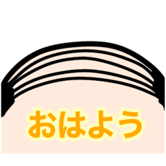 [LINEスタンプ] バーコードな気持ち♡