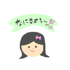 [LINEスタンプ] まんまるまるこシリーズ<そとはねちゃん>