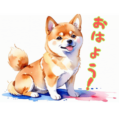 [LINEスタンプ] 水彩画柴犬