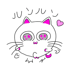 [LINEスタンプ] くるくるるん2