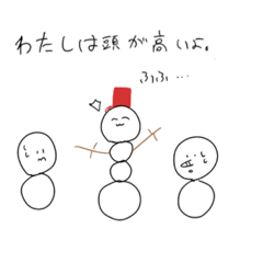 [LINEスタンプ] 頭が高いゆきだるま
