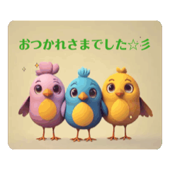 [LINEスタンプ] あいさつかな？？