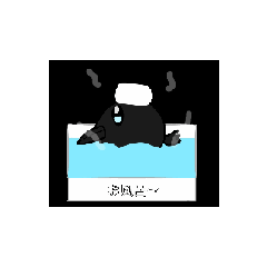 [LINEスタンプ] 手描きカラススタンプの画像（メイン）