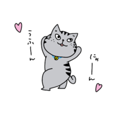 [LINEスタンプ] おネコ様ฅ( ˙꒳​˙ ฅ)