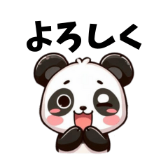 [LINEスタンプ] ぱんだ01