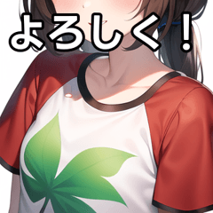 [LINEスタンプ] 葉っぱTシャツ女子