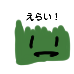 [LINEスタンプ] バランですよ。