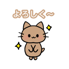 [LINEスタンプ] 毎日使える3種類のネコ