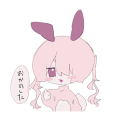 [LINEスタンプ] ラビットな双子