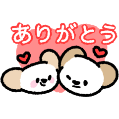 [LINEスタンプ] おもちとちまきの使えるスタンプ