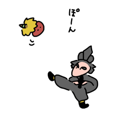 [LINEスタンプ] ようかいのスタンプ