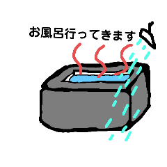 [LINEスタンプ] チャッティングスタンプ