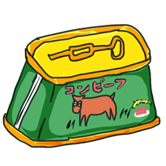 [LINEスタンプ] 西川キャラクターズ第5 弾