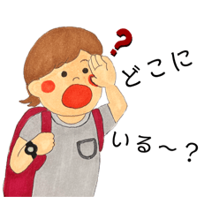 [LINEスタンプ] 多分よく使うであろうスタンプ