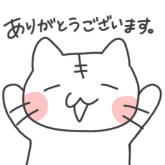 [LINEスタンプ] 日常会話ねこちゃん