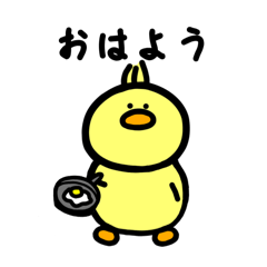 [LINEスタンプ] ぴよっぷの日常