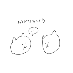 [LINEスタンプ] るるるん日常