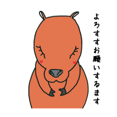 [LINEスタンプ] リリーより