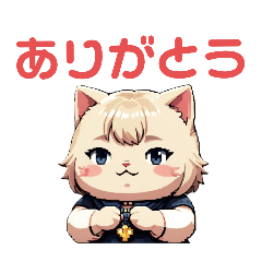 [LINEスタンプ] AIねこ女子