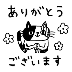 [LINEスタンプ] 三毛猫ロブソンのシンプル敬語