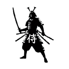 [LINEスタンプ] samurai・侍ピクト 【漢字】の画像（メイン）