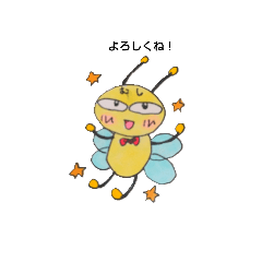 [LINEスタンプ] まるむしと愉快な仲間たち