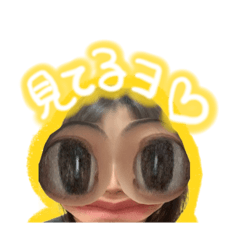 [LINEスタンプ] 第2弾山本家の愉快な仲間たち