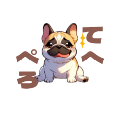 [LINEスタンプ] ぽっちゃブル君