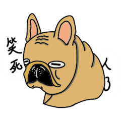 [LINEスタンプ] 糯米腸の日常