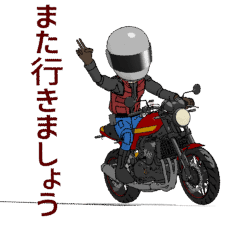 [LINEスタンプ] バイクで出かけよう！ 2
