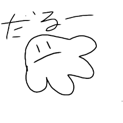 [LINEスタンプ] じゆうじん'sのスタンプ