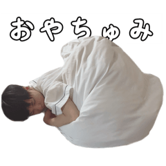 [LINEスタンプ] ゆーちゃん1周年記念スタンプ