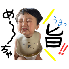 [LINEスタンプ] 星來やで☺︎