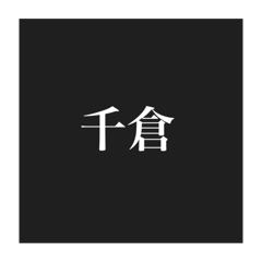 [LINEスタンプ] 誰かっさんスタンプ