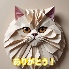 [LINEスタンプ] [折り紙スタンプ]世界の猫たち