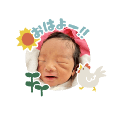 [LINEスタンプ] SAKUのスタンプ2024.03.16