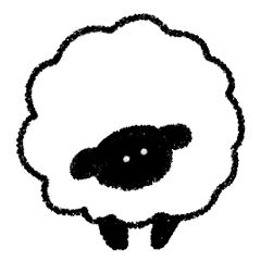 [LINEスタンプ] 羊毛！ひつじくん