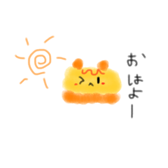 [LINEスタンプ] おむくまちゃんスタンプ