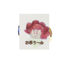 [LINEスタンプ] 月山LI緋役句充六シュリリー伊東渋nana
