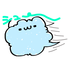 [LINEスタンプ] フワフワしたやつその③