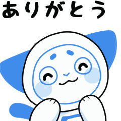 [LINEスタンプ] 動く！さーにゃんスタンプ挨拶編