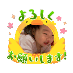 [LINEスタンプ] ゆららら3