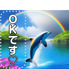 [LINEスタンプ] イルカと海と綺麗な虹♡文字変更自由の画像（メイン）