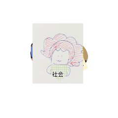 [LINEスタンプ] 月山LI緋役句充nanaシュリリー伊東渋鉢