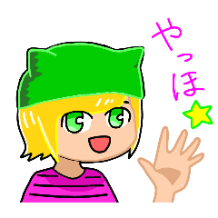 [LINEスタンプ] れどのすたんぷ Redonosutanpu